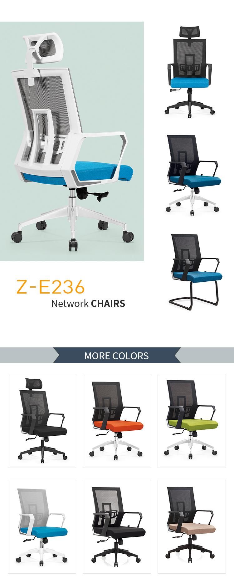 New Model Office Chair Mesh Chair Simple Design Revolving Executive Chairs