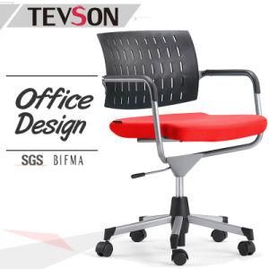 Office Chair Swivel Plastic Chair