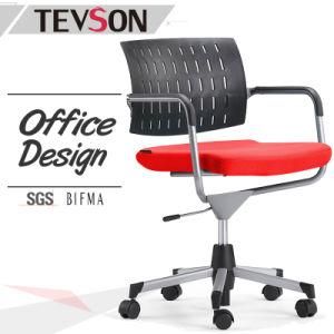 Office Chair Swivel Plastic Chair