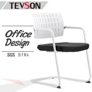 Meeting Office Chair with Armrest