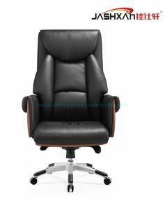 China Modern Adjustable High Swivel Computer Visitor PU Boss Executive Leather Office Chair