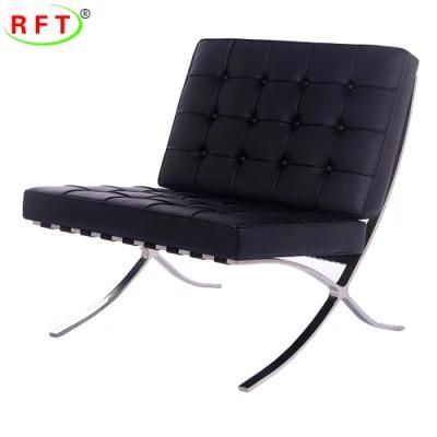 Primiary Black Leather PU Office Furniture Reception Room Chair