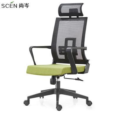 Office Ergonomic Chairs Computer Chair Mesh Chairs for Playing Game