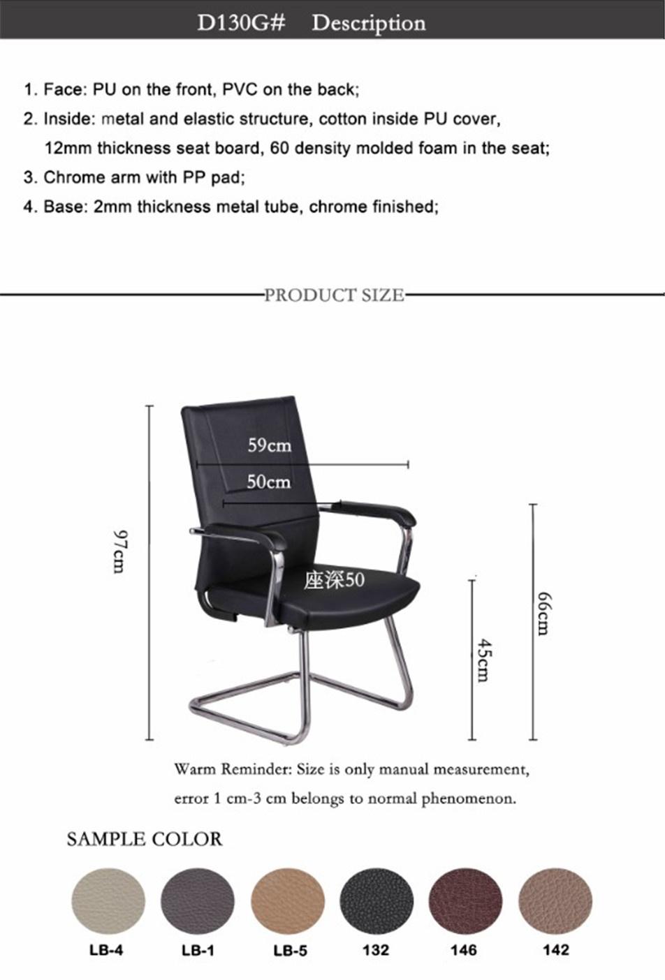 Fixed Chrome Arm with PP Pad Meeting Room Visitor Chairs Leather Chairs