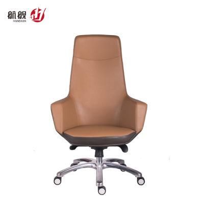 Leather Boss Office Chair Can Be Lifted by Lying Swivel Chair