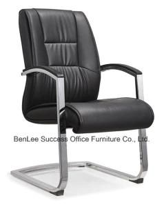 Modern Leisure Vistor-Back Leather Office Chair (BL-C1155)