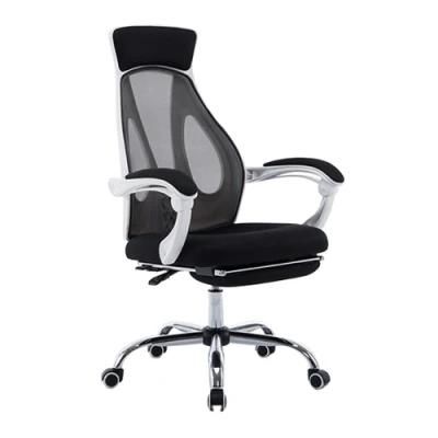 Free Sample Adjustable High Back Ergonomic Office Chair with Footrest