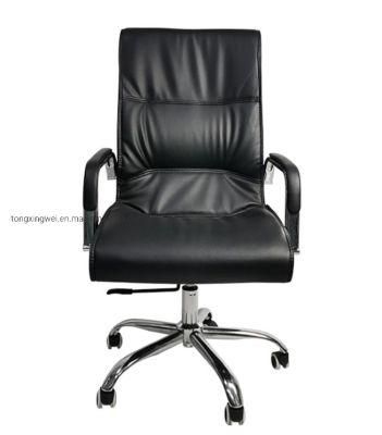 Leather Managers Chair Black Elegant Director Office Chair
