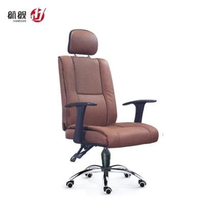 Recling Computer Chair for Manager Leather Office Chair