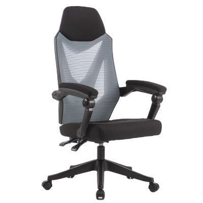 Low MOQ Ergonomic Swivel Gray Mesh Office Gaming Mesh Chair