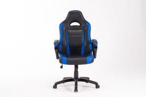 Racing Car Office Chair