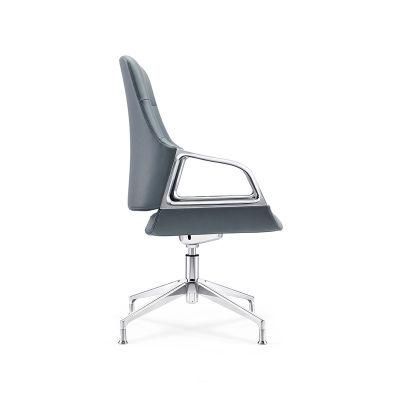 PU Leather MID-Back Meeting Office Chair