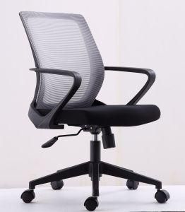 Modern Office Furniture Black Computer Desk Office Swivel Mesh Chair (LSM-M1708BK)