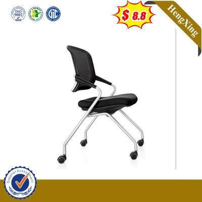 School Office Training Conference Meeting Mesh Fabric Swing Chair