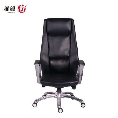 Office Boss PU Leather Chair Computer Armchair 360deg Rotatable Ergonomical Chair