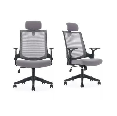 Factory Wholesale Adjustable Lift Office Chair with Wheels Comfortable Office Chair