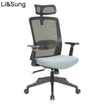 Swivel Office Visitor Chair Manager Executive Ergonomic Mesh Chair
