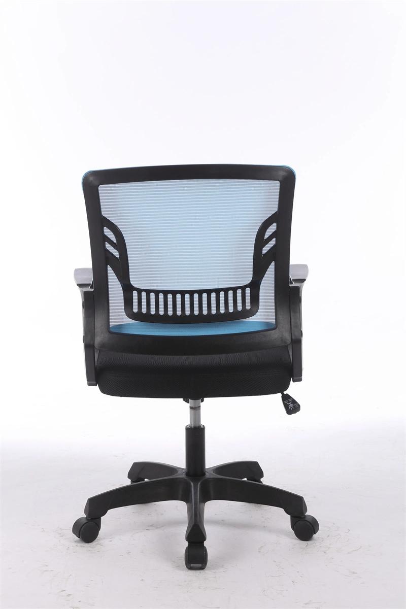 Best Quality High Back Home Office Swivel Mesh Chair China Manufacturer Traditional Ergonomic Design Computer Chair