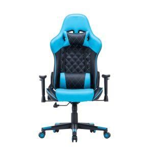 Comfortable Cover Ergonomic Office Recliner Experience Adjustable Swivel Computer Gaming Chair