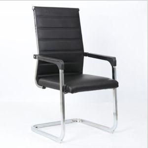 Modern Simple High-Back Mesh Chair