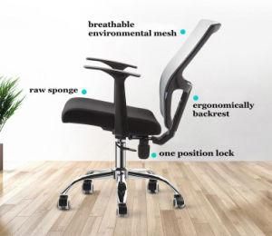 Oneray Task Desk and Chair Set Ergonomic Mesh UK Swivel Chairs UK Small Upholstered Swivel Chair