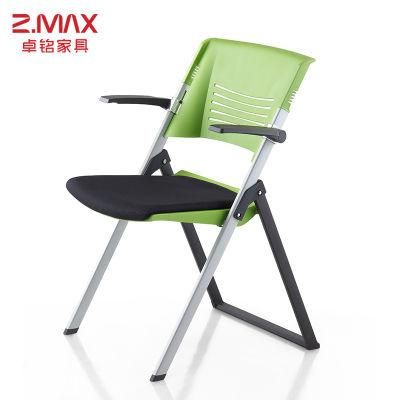 Modern Office Furniture Meeting Room Classic Design Arm Chair