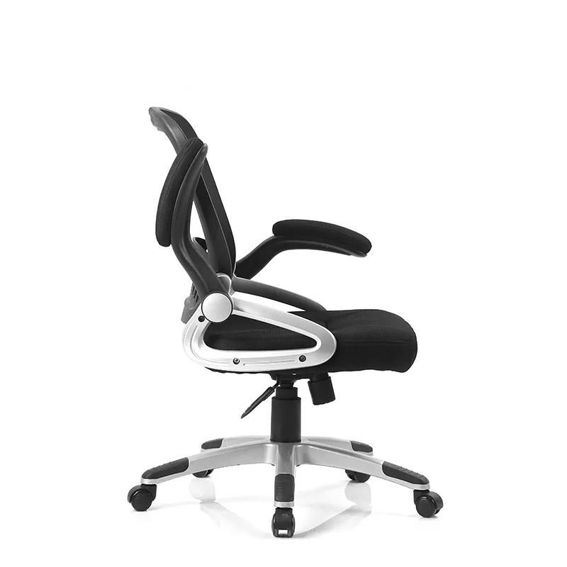 Low Price China Boss Wheels Swivel Revolving Manager Office Chair