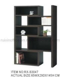 Modern Multifunctional Book Cabinet (RX-S3047)