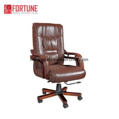 2019 Latest Comfortable Adjustable Swivel Lift Executive Brown Office Chair