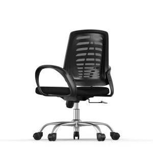 Oneray Factory Wholesale Cheap Computer Modern Ergonomic Luxurious Office Star Chairs