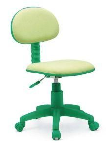 Economic Office Chair Desk Chair Child Chair Student Chair