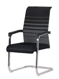 2016 Modern Mesh Office Chair No Wheels