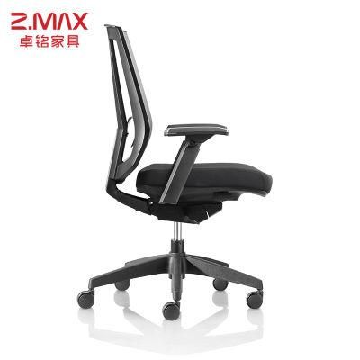 Factory Direct Sell Office Chairs Office Furniture Staff Office Mesh Chair