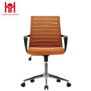 Mif MID-Back Orange Mesh Chair