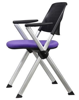 Gaslift Five Star Meeting Study Staff Conference Office Mesh Chair