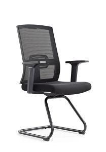 Most Comfortable PP Office Meeting Mesh Metal Plastic Director Chair