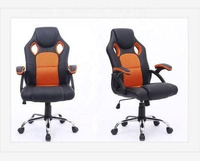 Fabric Office Ergonomic Boss Gaming Chair with Custom Logo