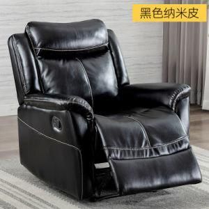 Business Seat Functional Sofa Optional Color Technology Leather Manual Recliner