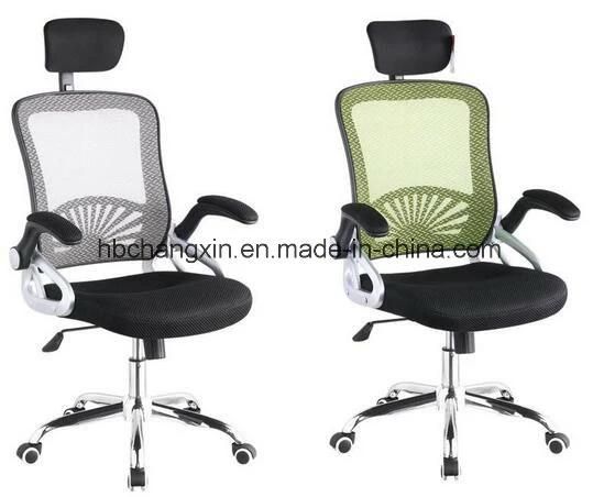 High Back Office Mesh Chair Black