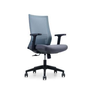 New Design Comfortable Support Commercial Furniture Plastic Office Chair