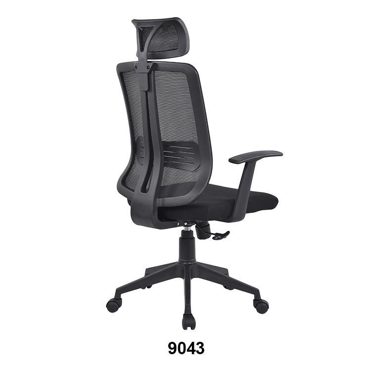 High Back Executive Chair with Lumbar Support Armrest