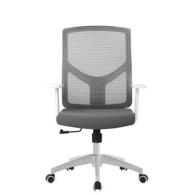 Manufacturer Supply Ergonomic Mesh Office Chair for Home Office