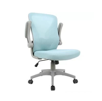 Office Chair Furniture Swivel Executive 3D Adjustable Arm Furniture Ergonomic Training Chair
