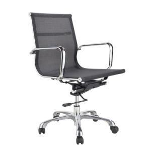 Medium Back Modern Designed Office Furniture Chair