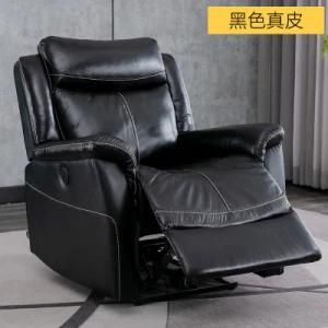 Black One Seat Good Quality Sofa Real Leather Electric Recliner