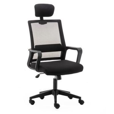 Hot Sale Commercial Furniture White Height Adjustable Ergonomic Office Chairs