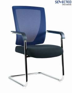 Cheap Visitor Chair Office Meeting Chair