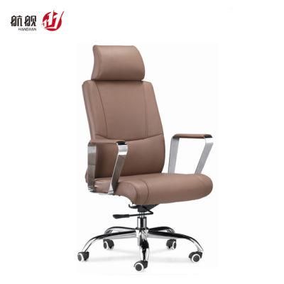 Leather Ergonomic Boss CEO Computer Office Chair with Headrest