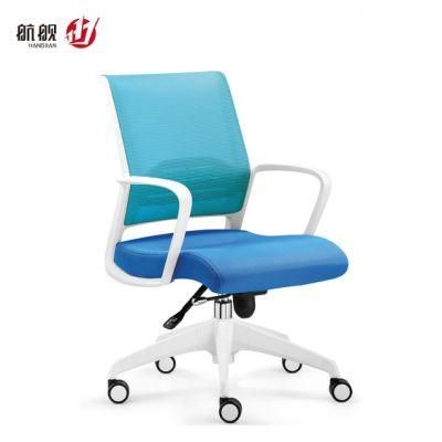 Home Furniture Workstation Swivel Fabric Mesh Computer Office Chairs