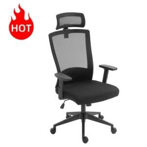 Multifunctional Ergonomic Office Chair